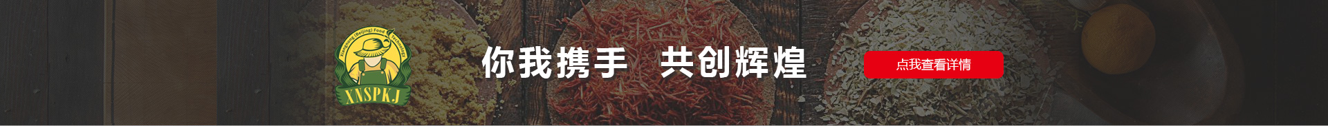 精密車床件PIN針及五金車削件行業(yè)實(shí)力生產(chǎn)廠家-東莞品曄電子